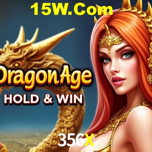Flash Promotion 356X